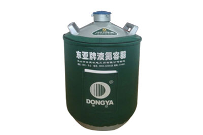 東亞貯存運(yùn)輸兩用液氮罐YDS-15B，參數(shù)規(guī)格產(chǎn)品介紹