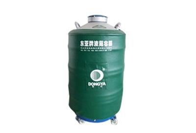 東亞100升大口徑液氮罐YDS-100-125詳細(xì)介紹，產(chǎn)品