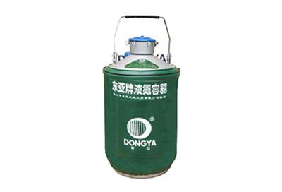 東亞貯運(yùn)兩用型液氮罐YDS-13B產(chǎn)品詳情、介紹